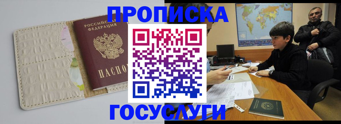 форма 3 в Татарске
